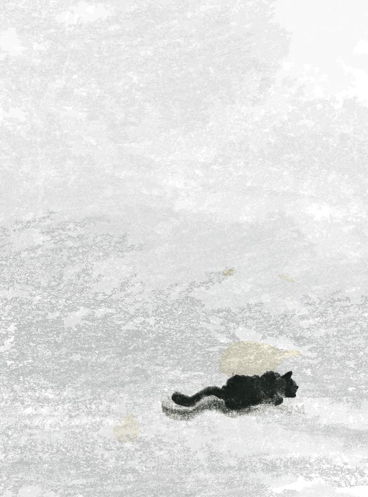 지각