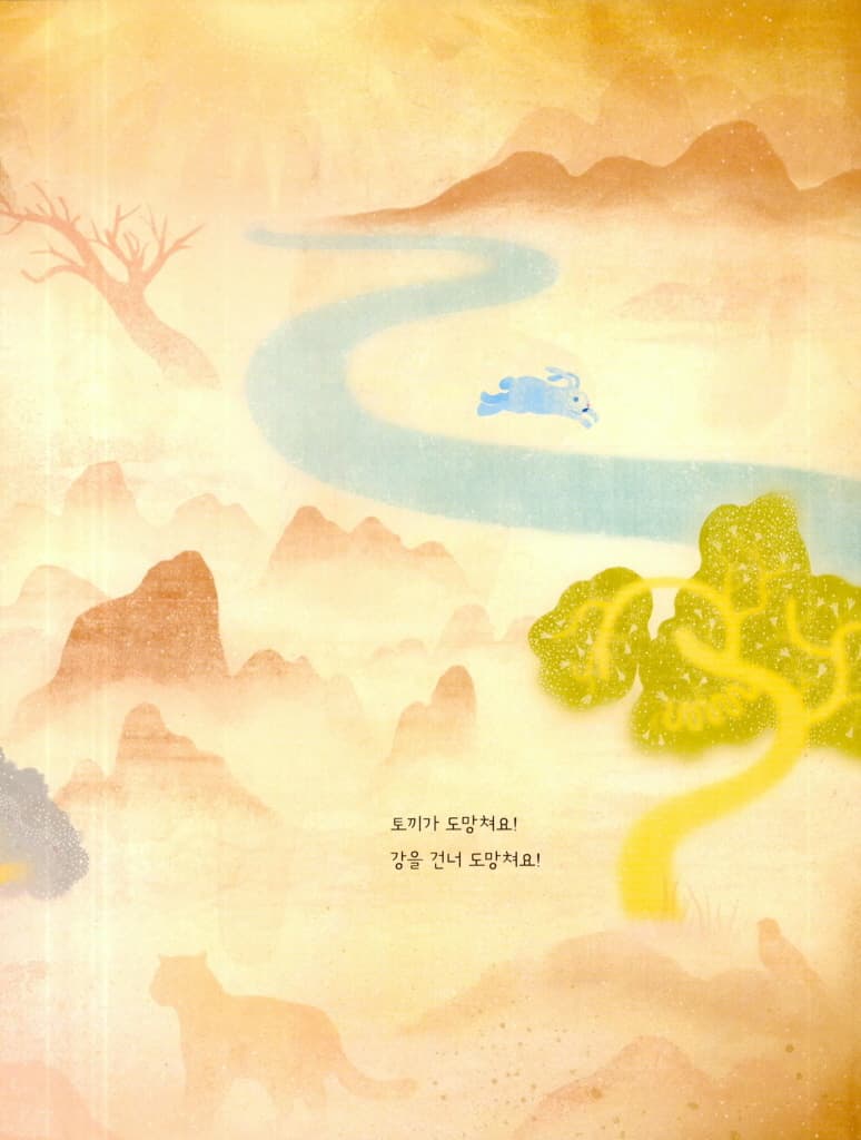 한 번 더 쪽쪽