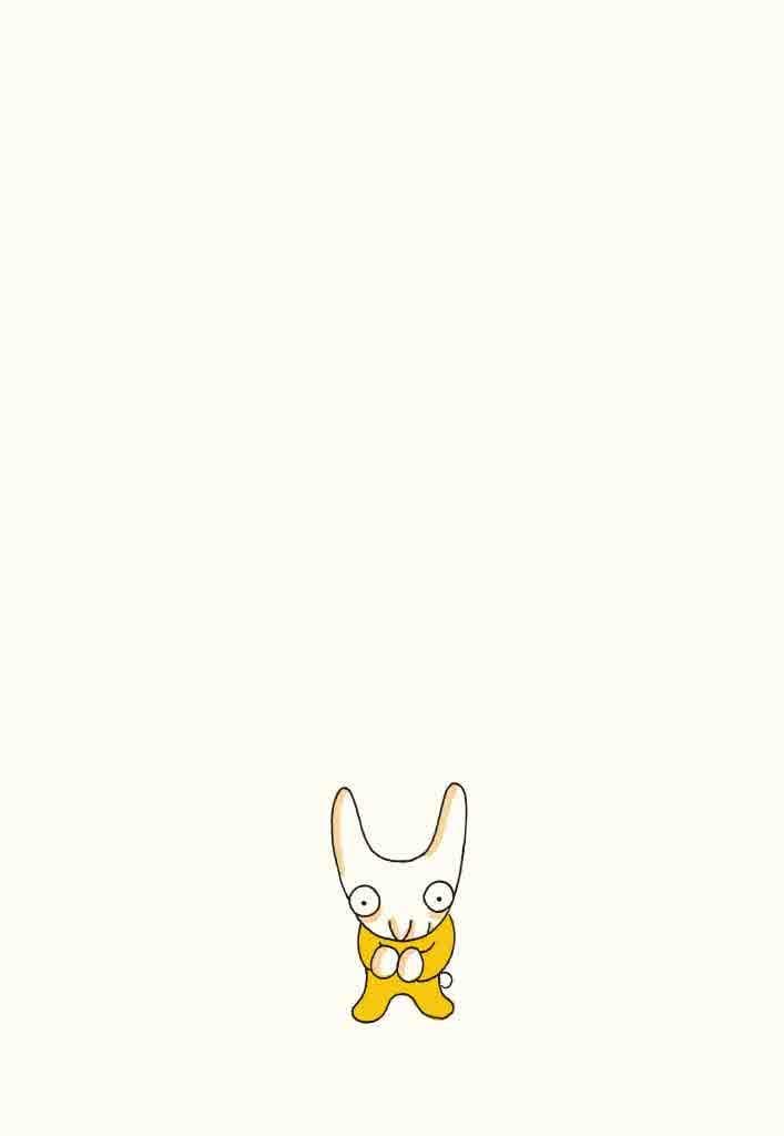 안녕, 좋은 아침이야