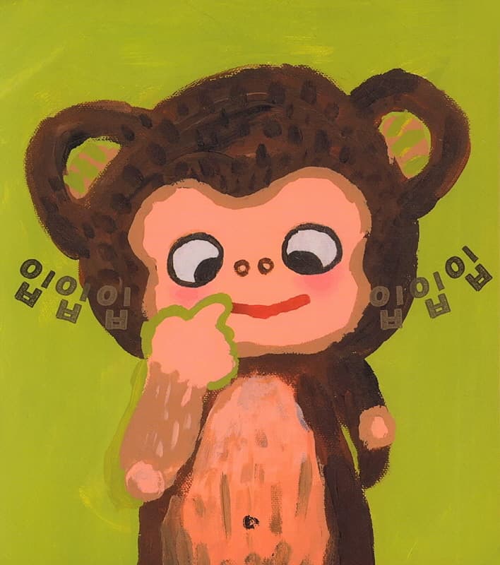 눈코입