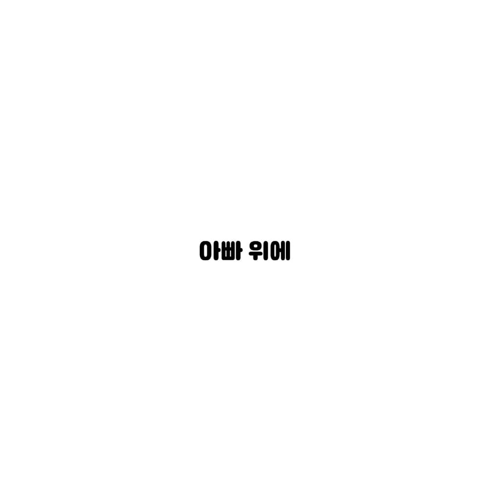 호라이
