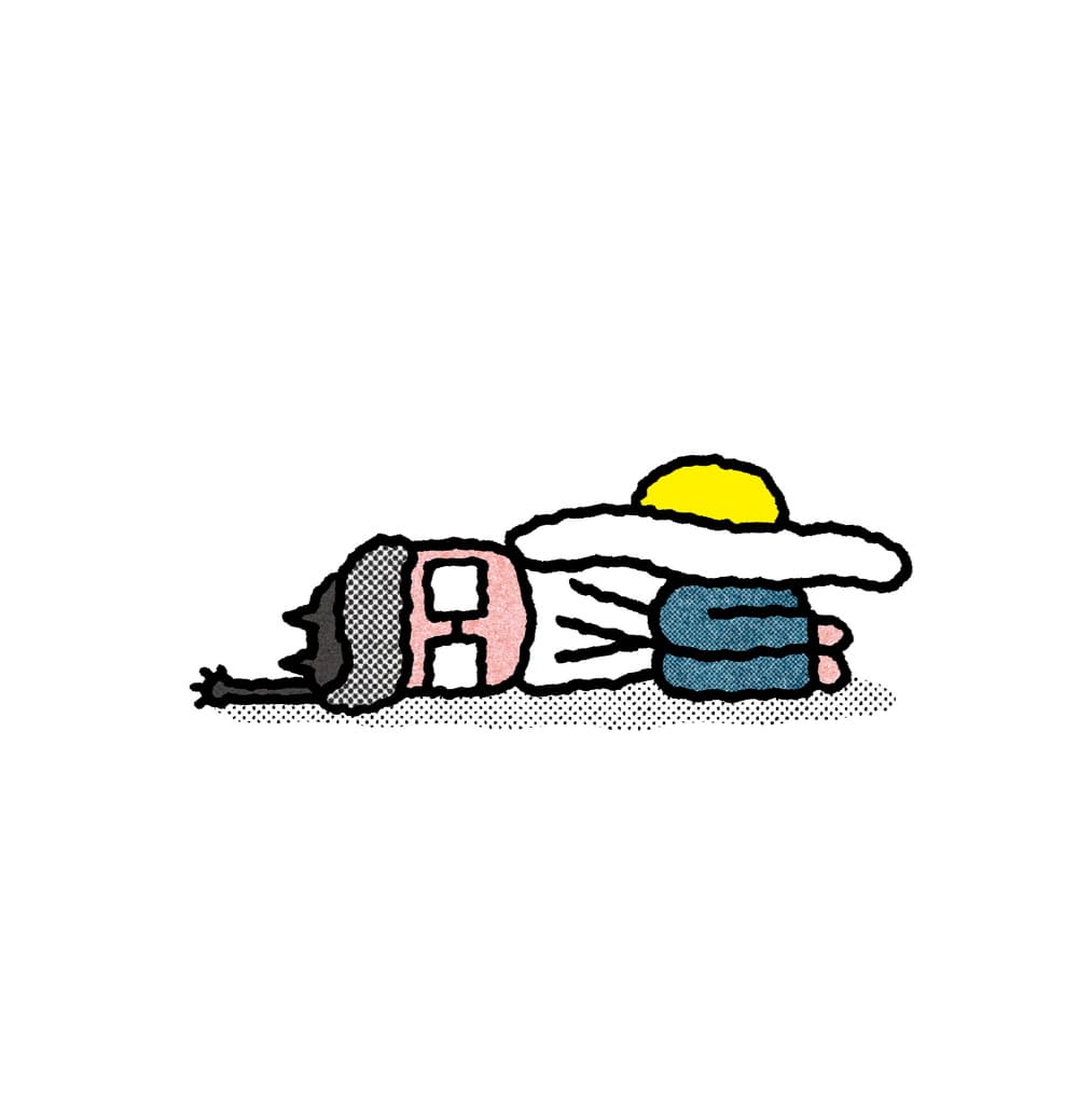 호라이