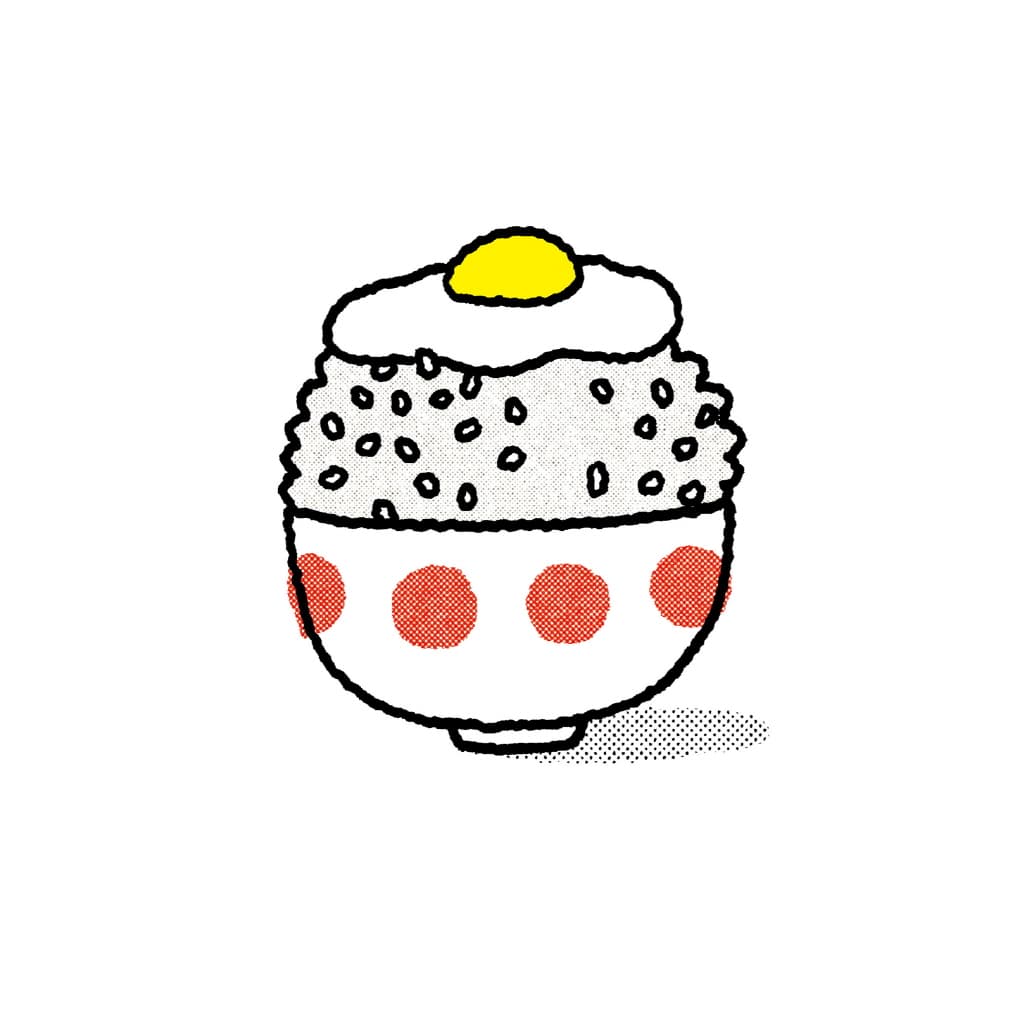 호라이