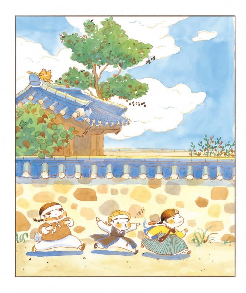 호랭면