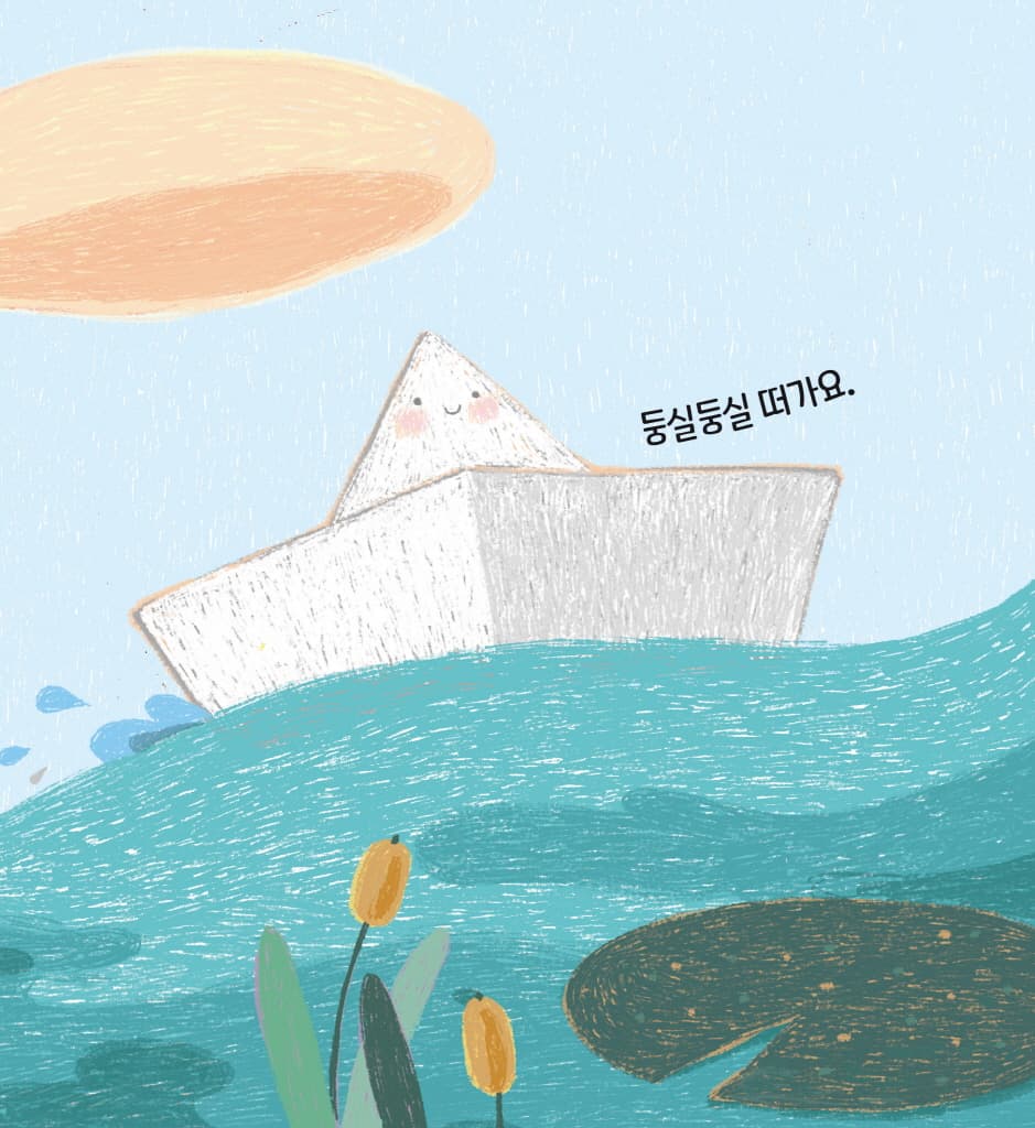 후후후