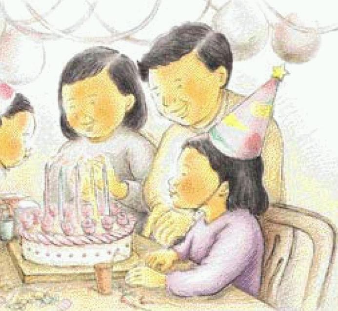 소중한 나의 몸