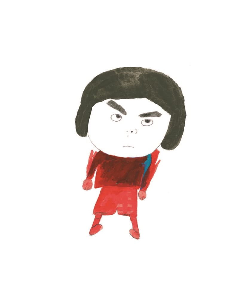 화가 호로록 풀리는 책