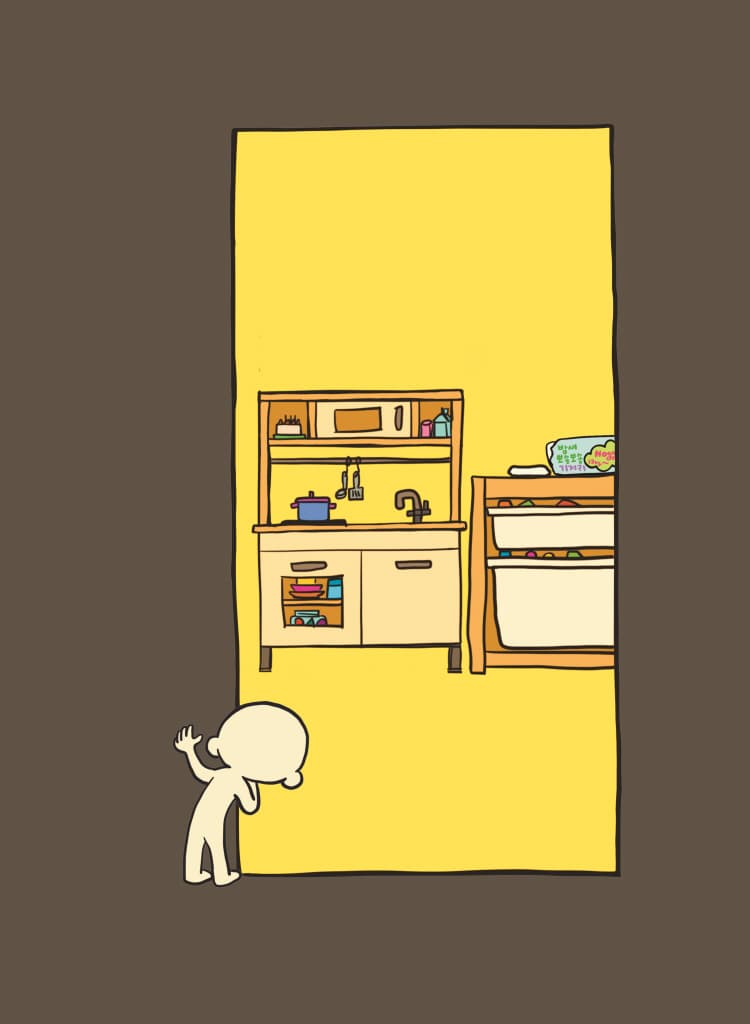 엉덩이야, 오늘은 뭐 입을까?