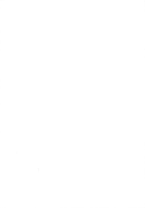 여름 가을 겨울 봄 그리고… 다시 여름