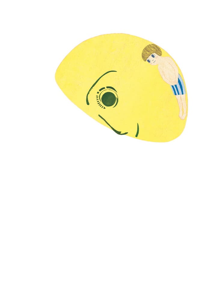 달과 아이