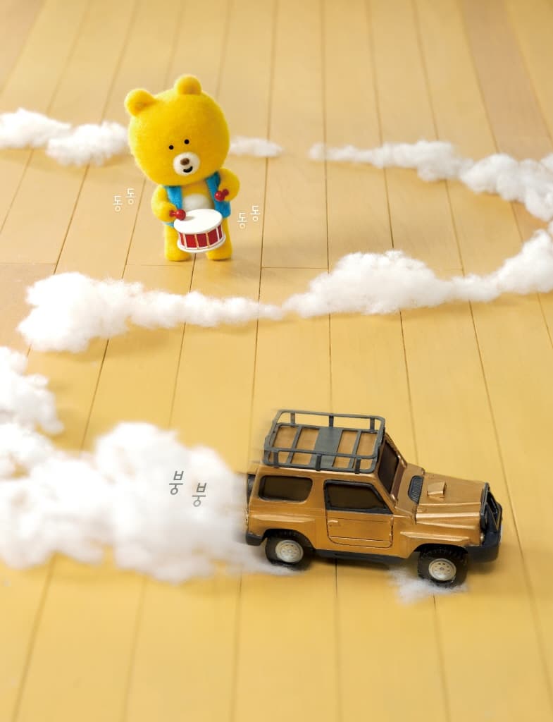 건전지 아빠