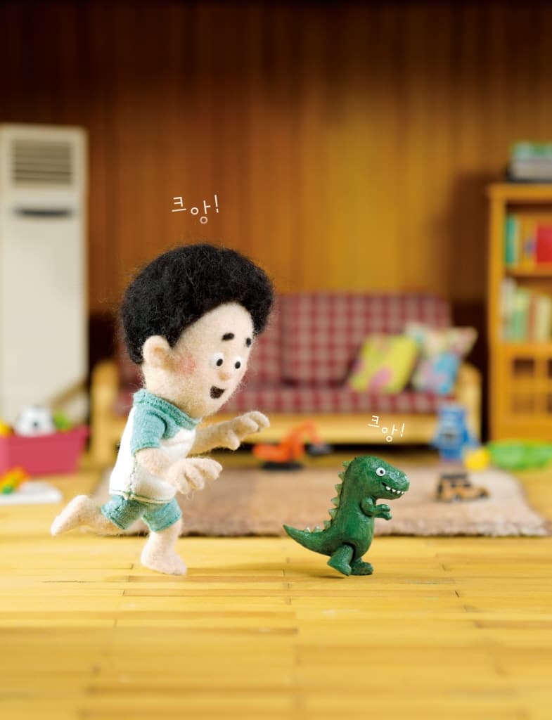 건전지 아빠