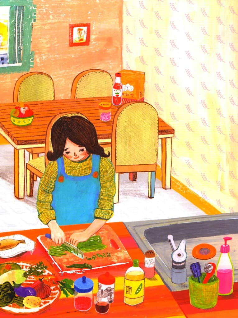 대단한 밥