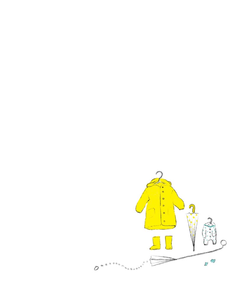 오나, 안 오나?