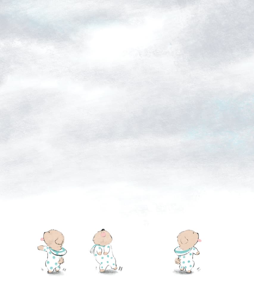 오나, 안 오나?