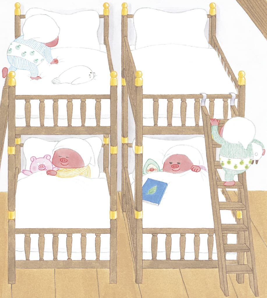 오늘 밤에는 어떤 꿈을 꿀까?