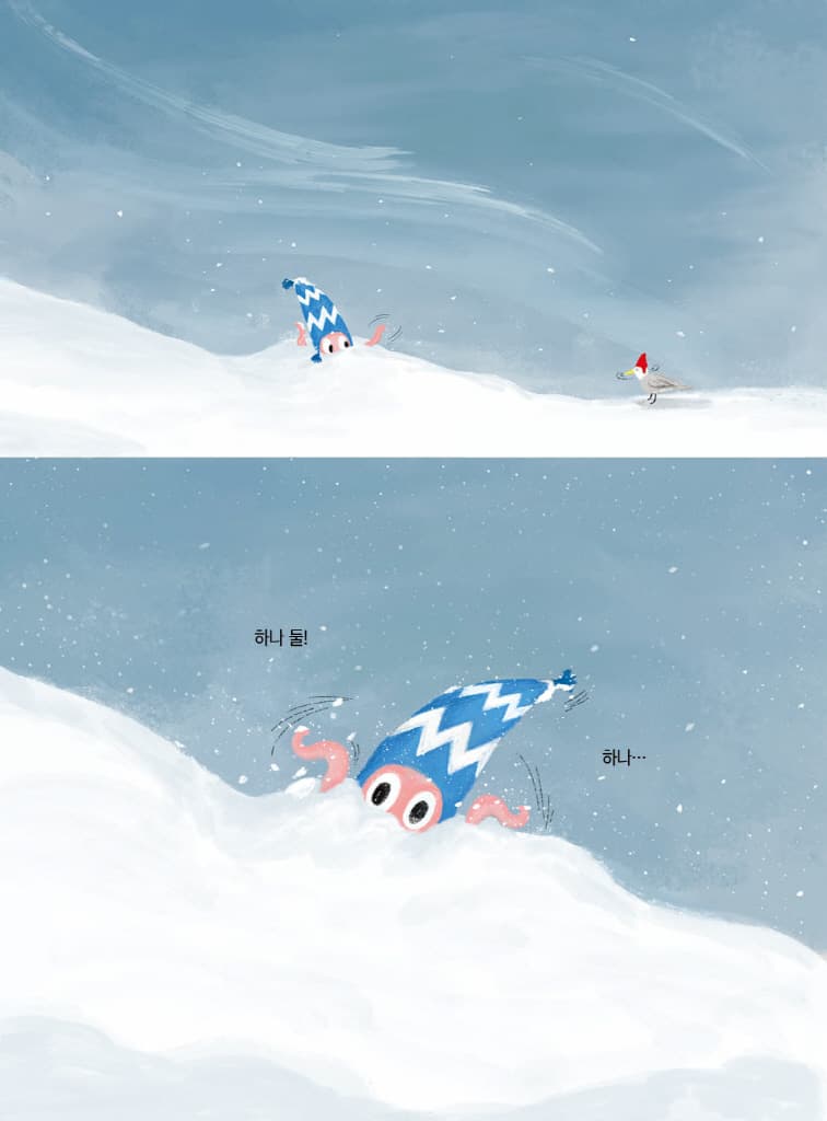 딩동