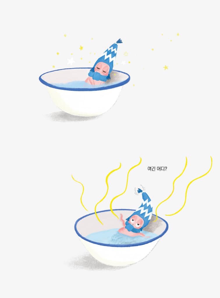 딩동