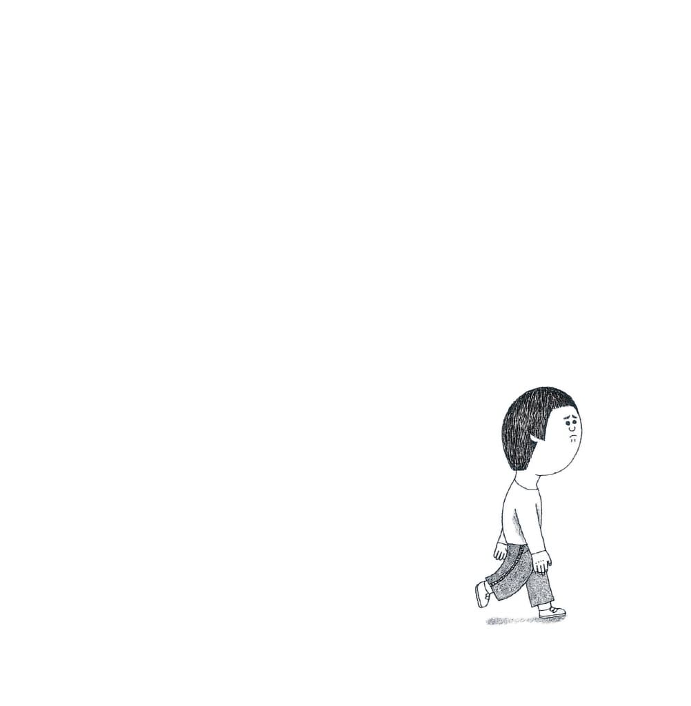 왜 우니?