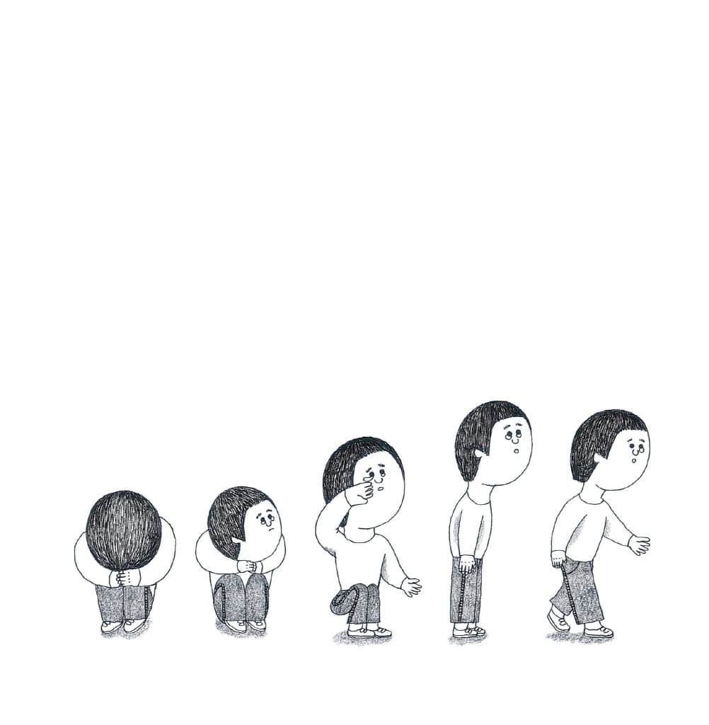 왜 우니?