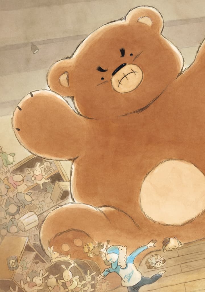 외톨이 꼼