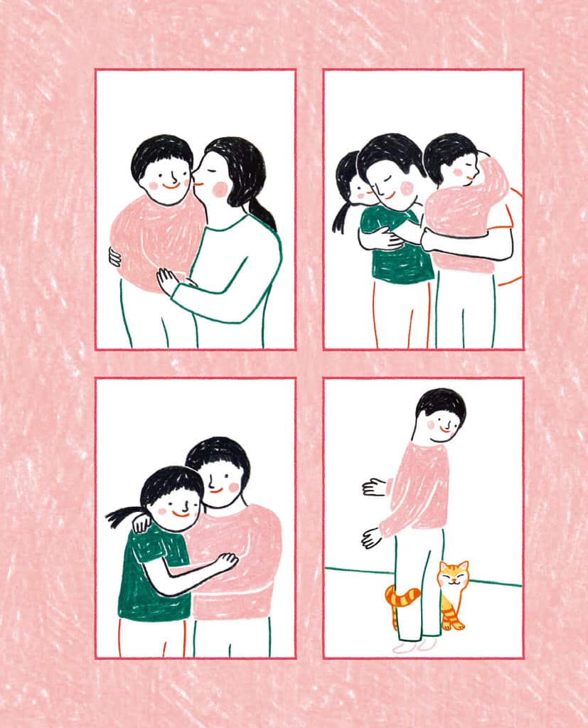 고양이 마음 사전