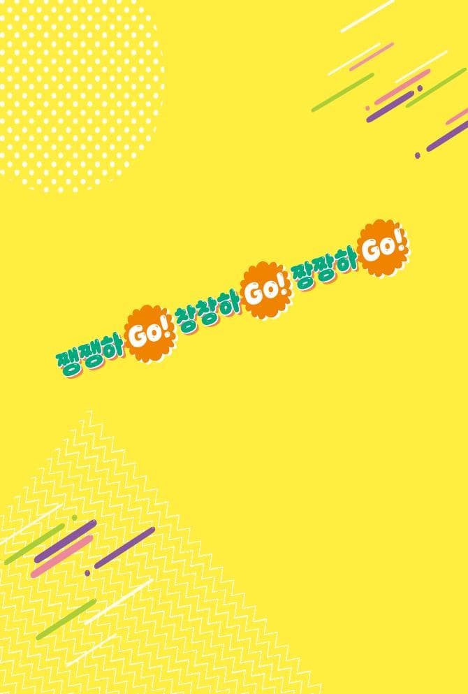 마음요리