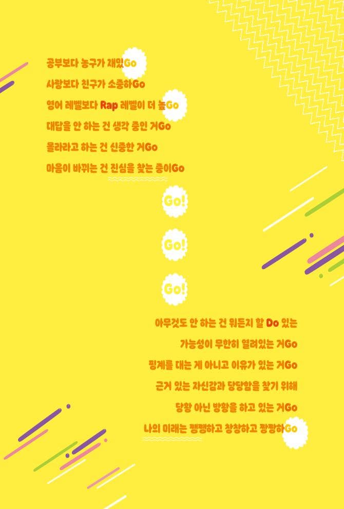 마음요리