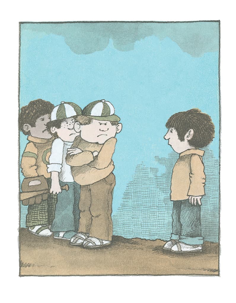 우리는 최고야!