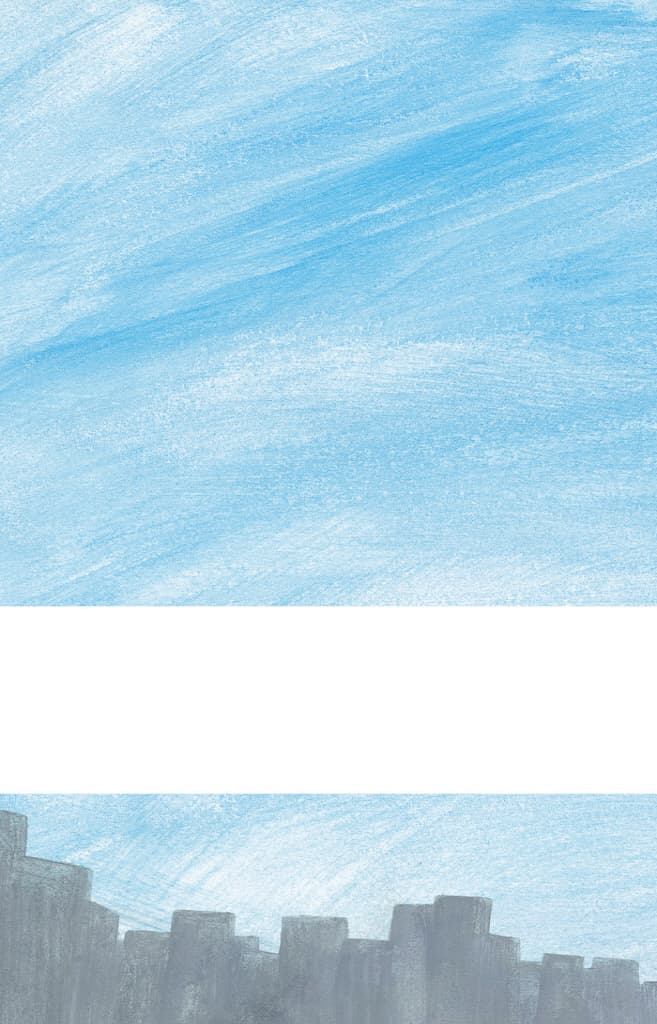 우리의 둥지