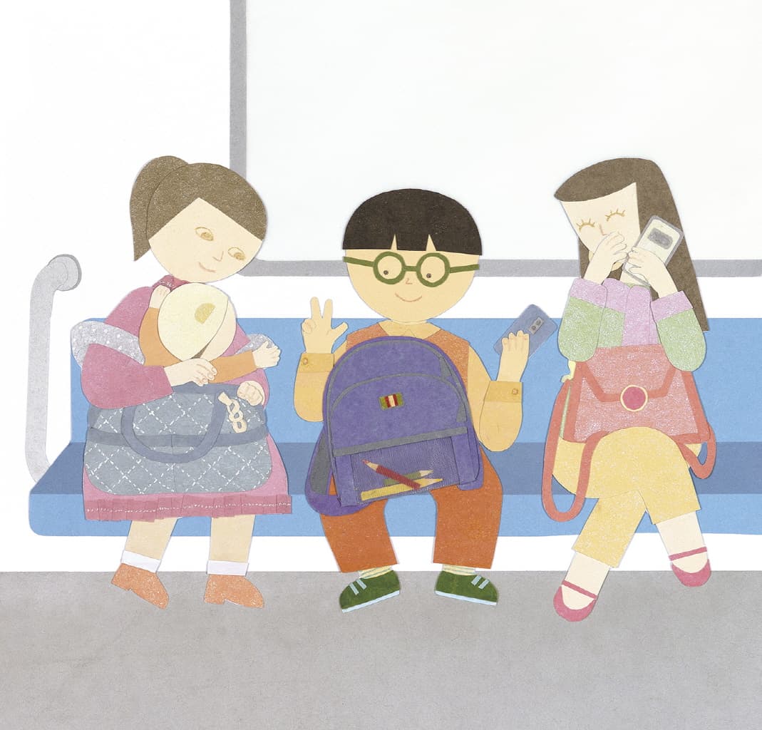 가방에 뭐 있어?