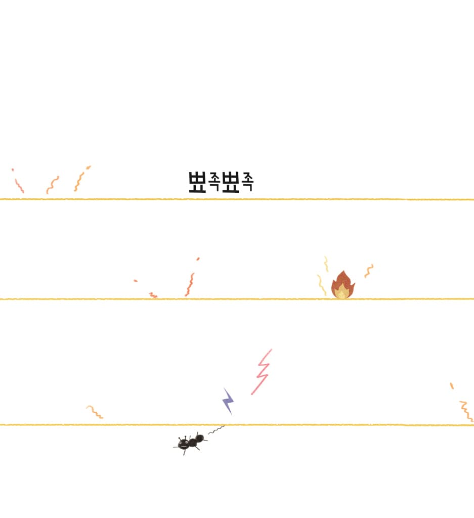 멋진 공룡이 될거야!