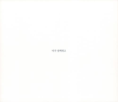 메리는 입고 싶은 옷을 입어요