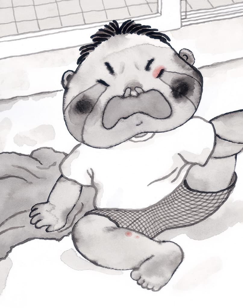 모기 잡는 책