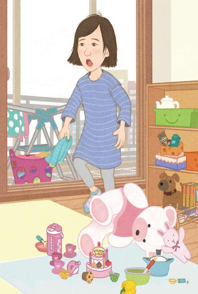 가짜 엄마