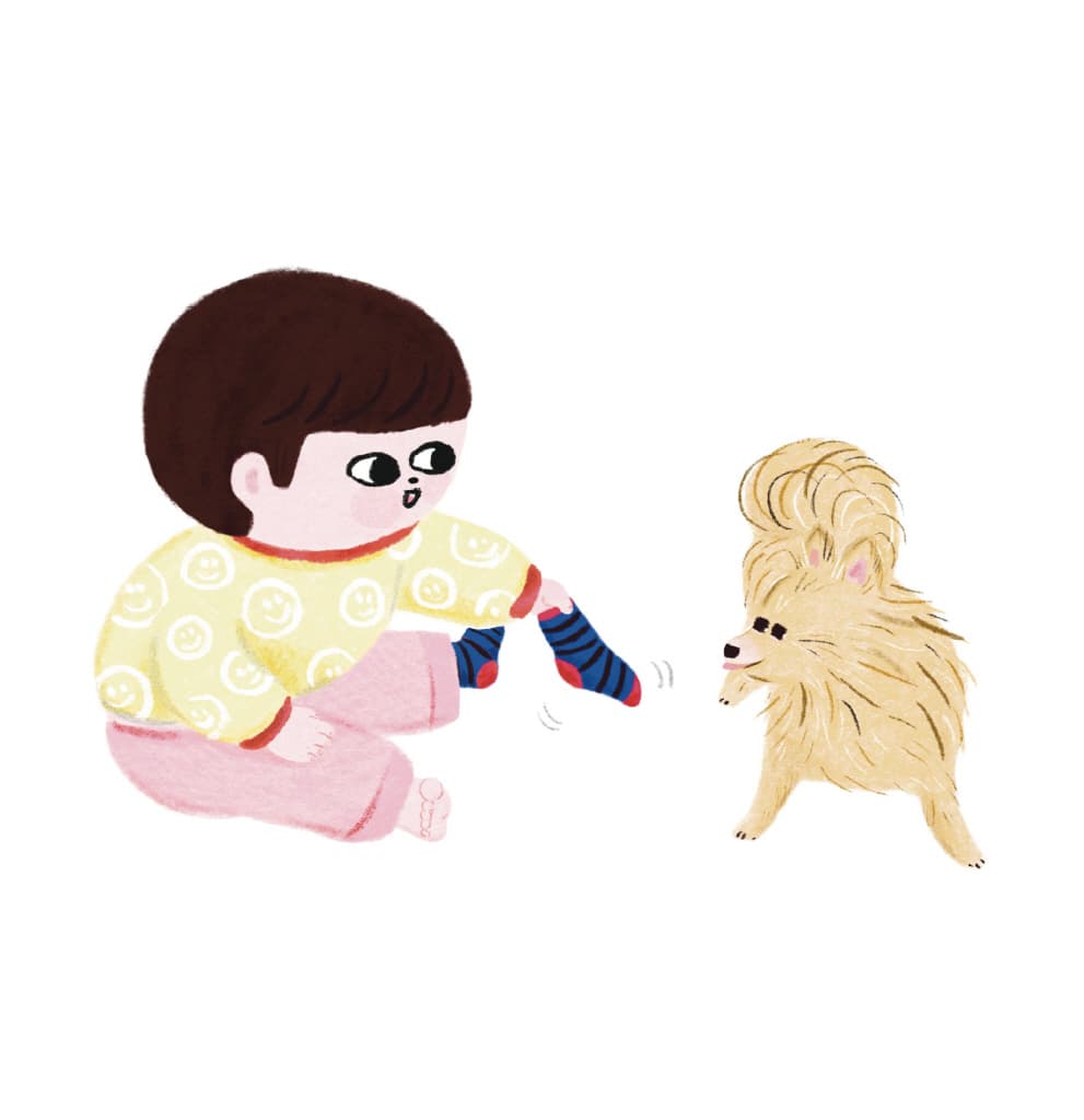 강아지가 좋아