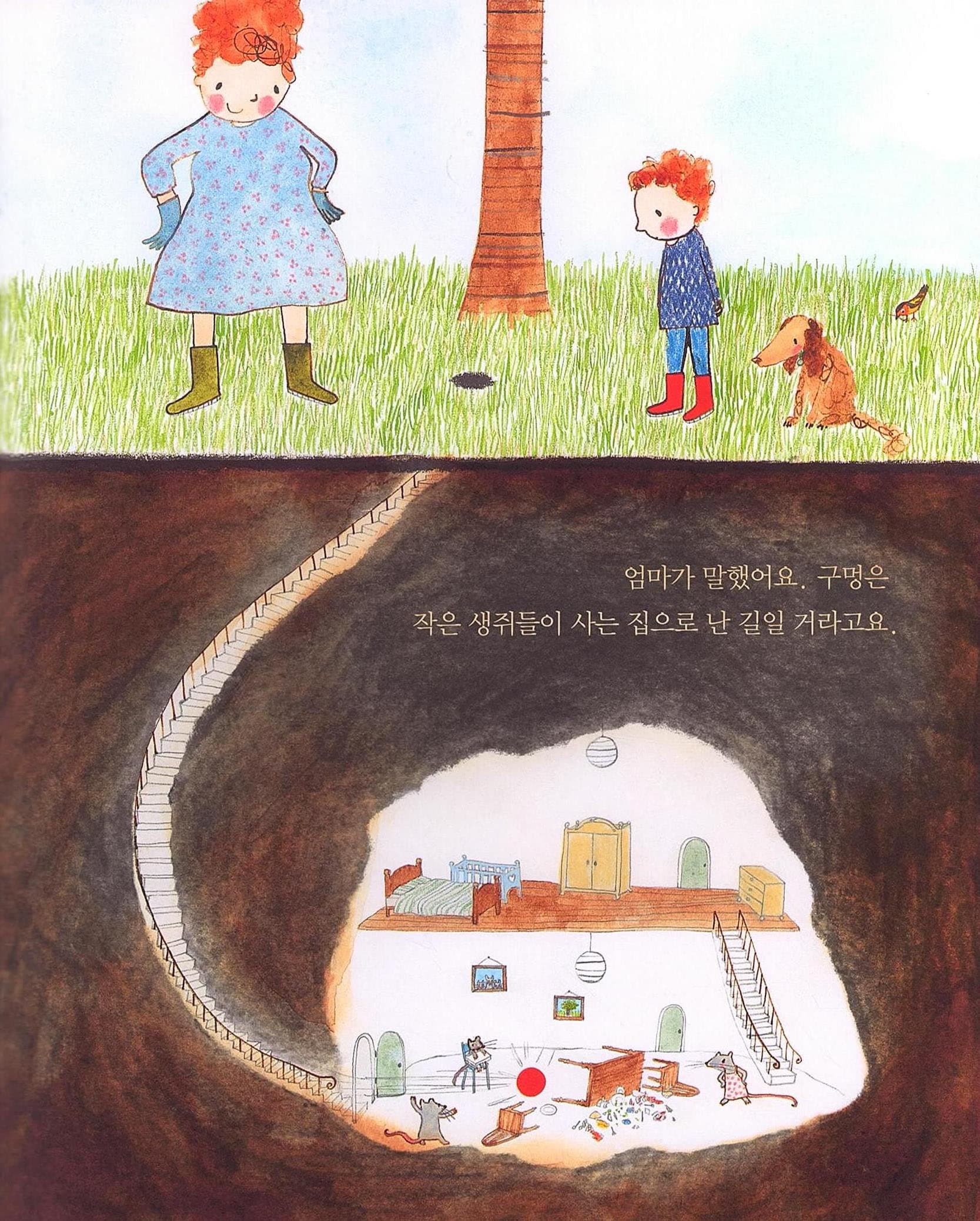 무엇일까?