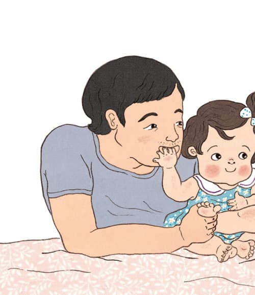 같아도 달라도 사랑해