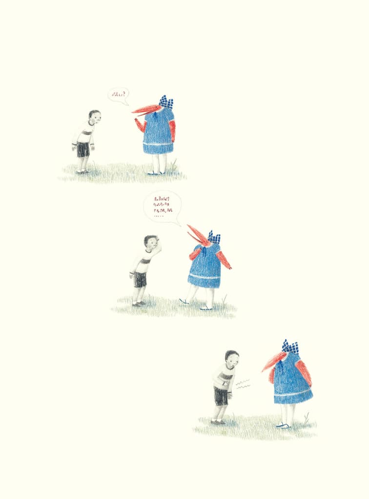 문