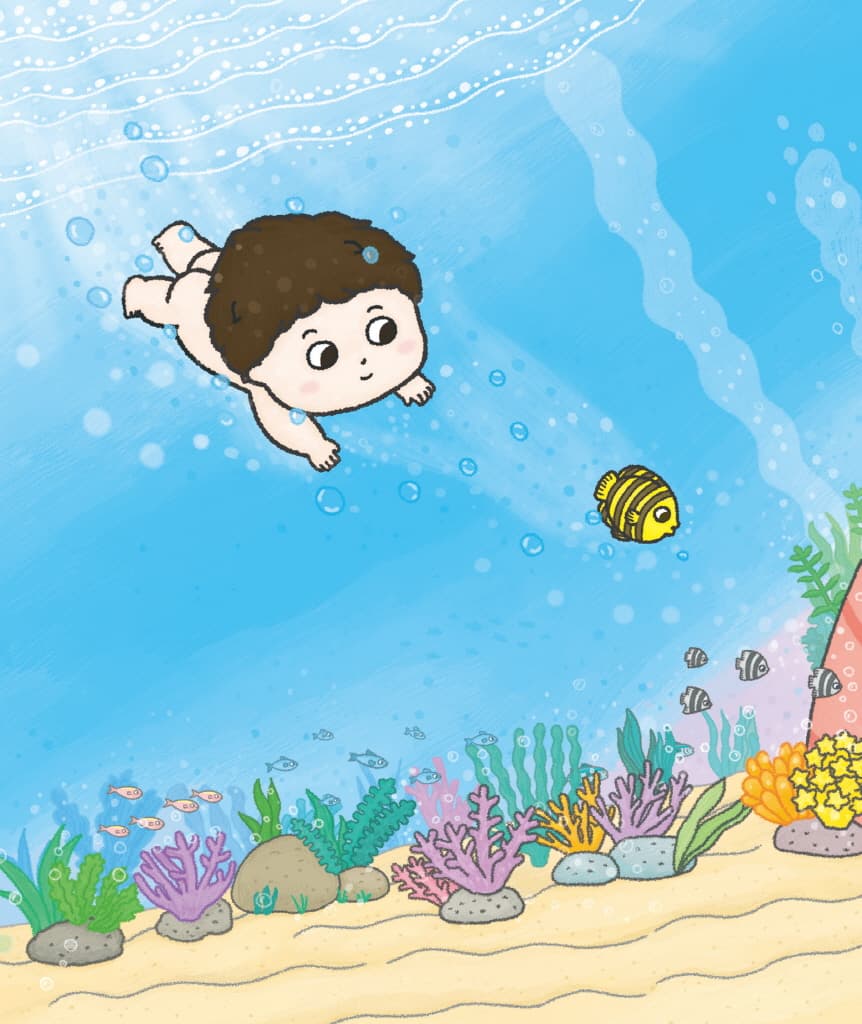 바다 목욕탕