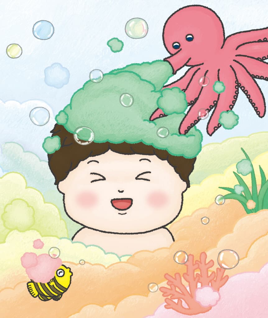바다 목욕탕