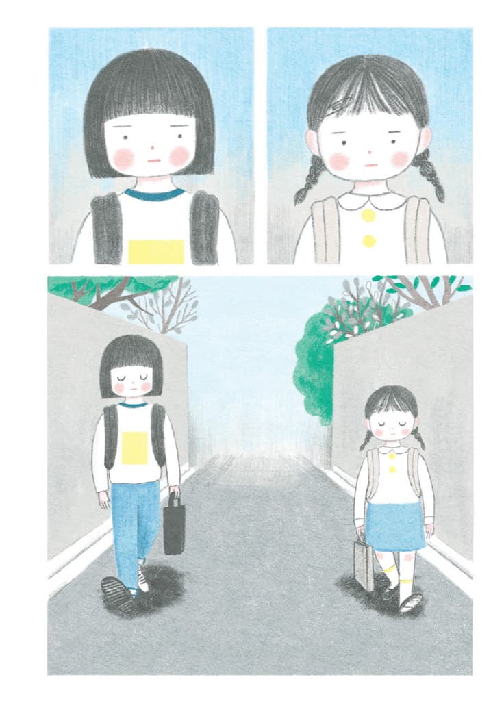 그림자 극장