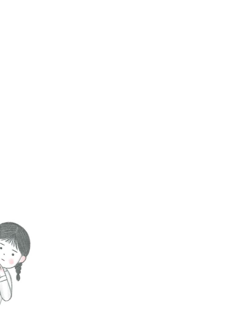 그림자 극장