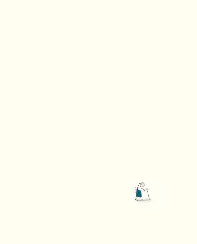 이상한 집