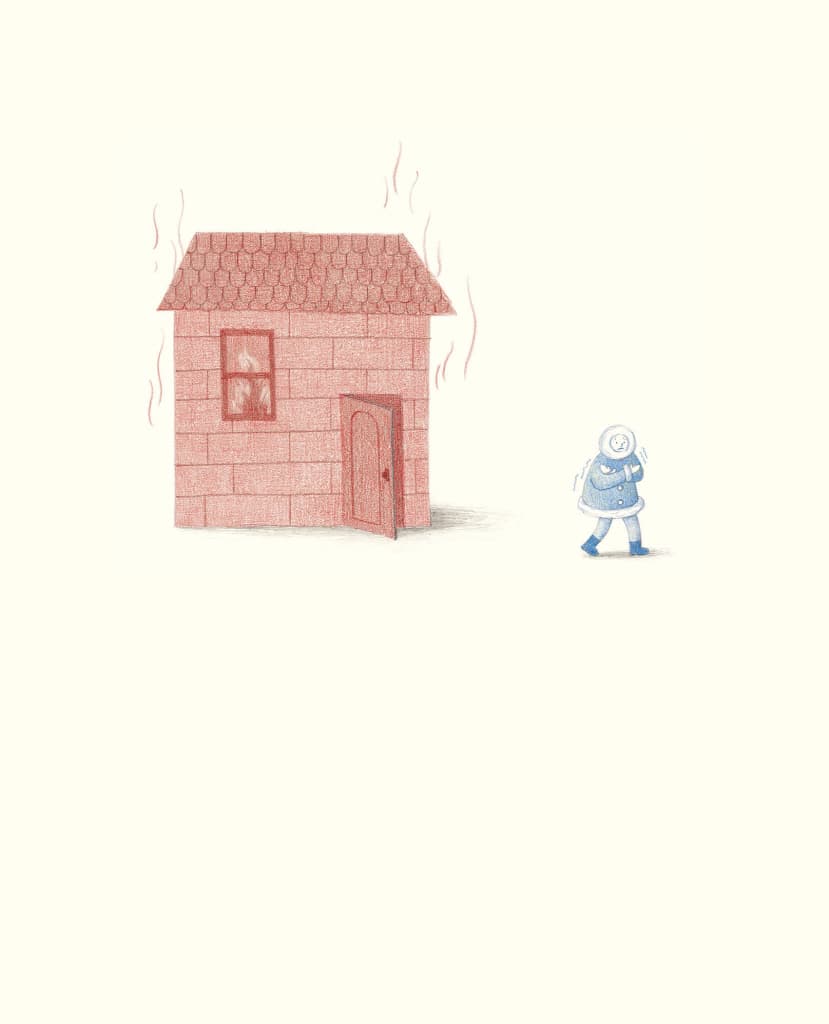 이상한 집