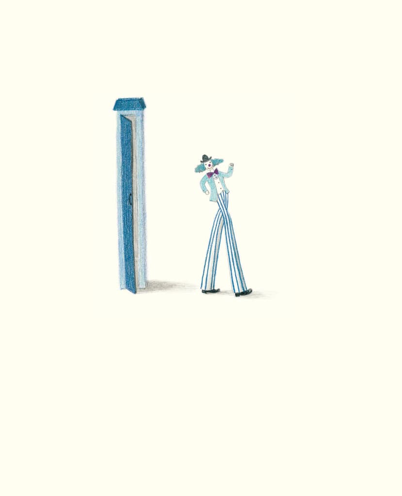 이상한 집