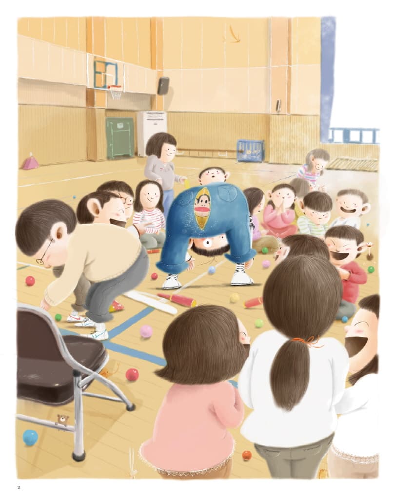 걱정이 너무 많아