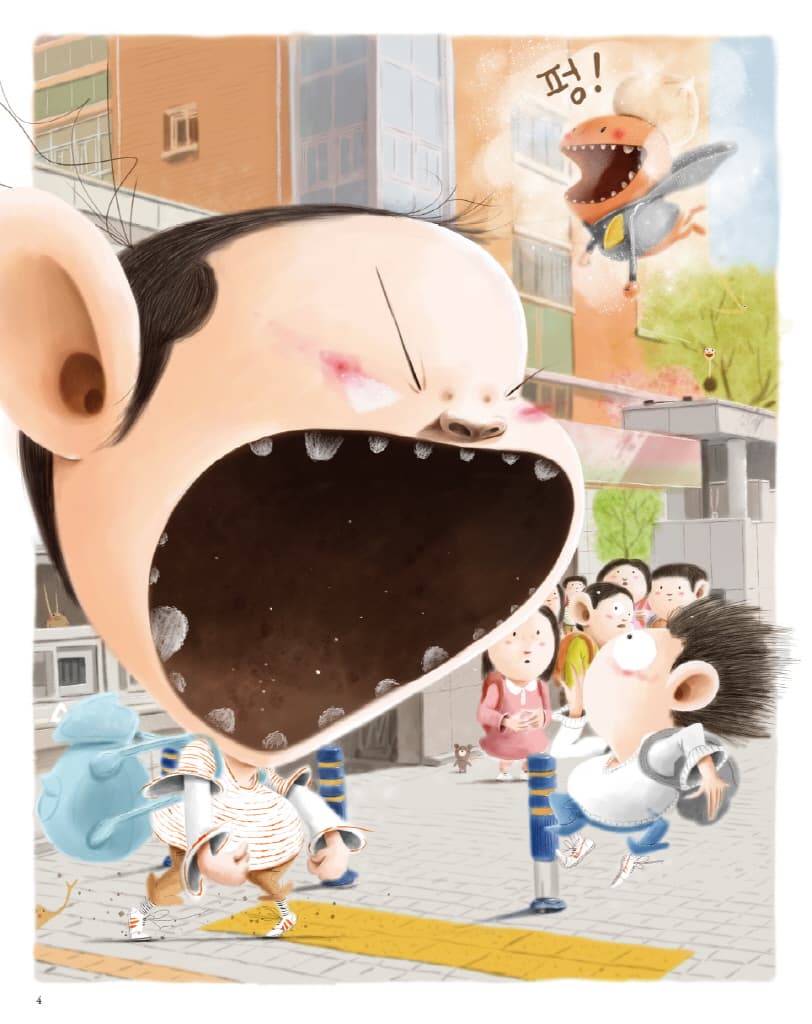 걱정이 너무 많아