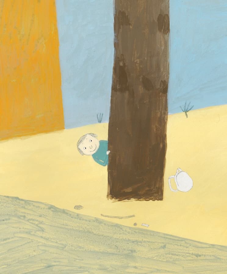 걷는 사이