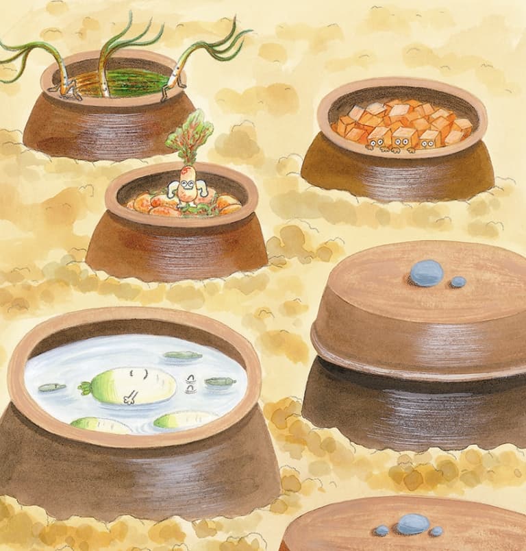 김치가 최고야